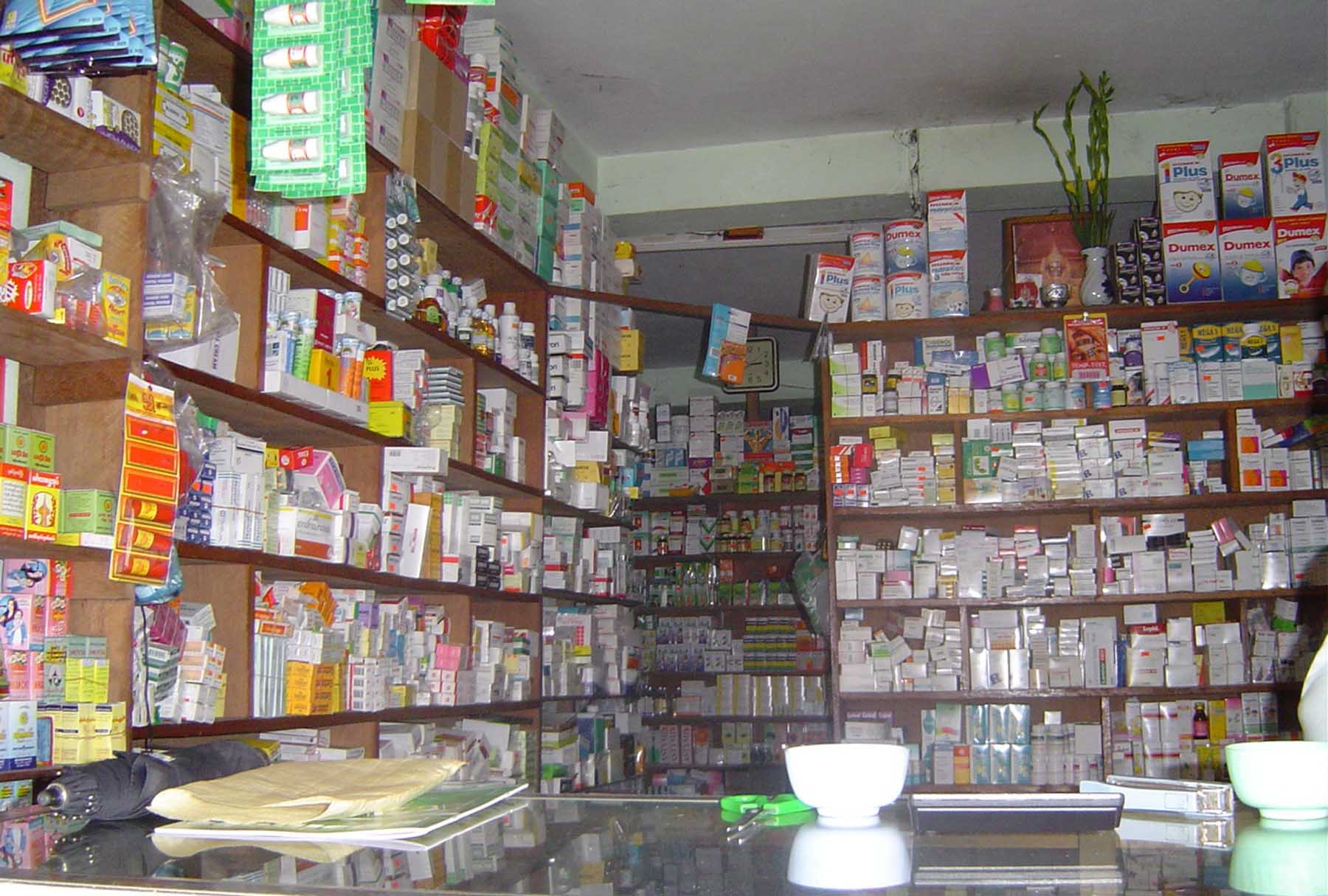 Study Report – Study of Pharmaceutical Market in Myanmar